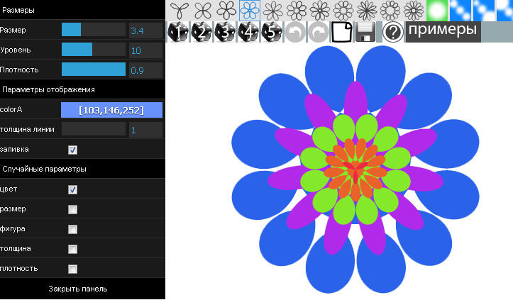 Flower – детская онлайн рисовалка и генератор фона