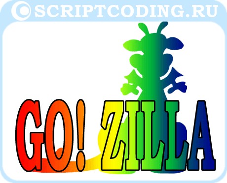 обзор качалки сайтов Go! Zilla
