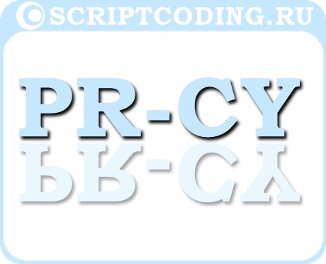 pr-cy.ru - подбор ключевых слов