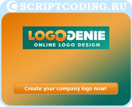 сделать свой логотип для сайта онлайн - сервис Logogenie