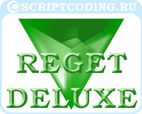 Обзор загрузчика сайтов ReGet Deluxe