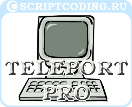 обзор загрузчика сайтов Teleport Pro